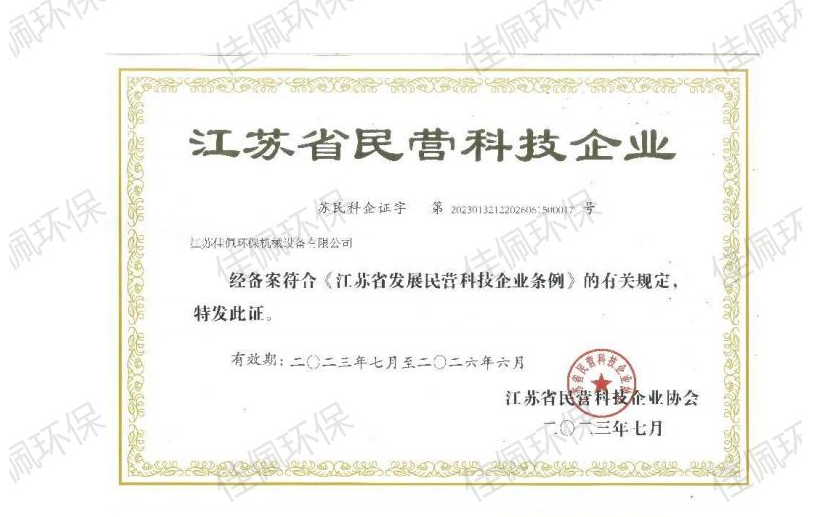 ��I(y��ng)�Ƽ���I(y��)